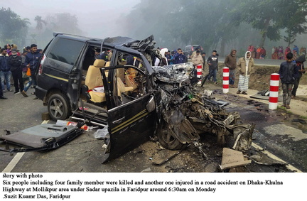 Faridpur road accident killed six including four family members and injured one picture-01